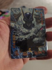 Dragonball Z CCG Cell MAX Casehit China CCG Custom Karte In Top Zustand