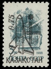 KAZAKHSTAN 14 - Cruiser Aurora "1992 Space Shuttle  Provisional" (pc52887)