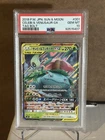 PSA 10 Celebi & Venusaur GX #1 Tag Bolt 2018 Japanese Pokemon GEM MINT
