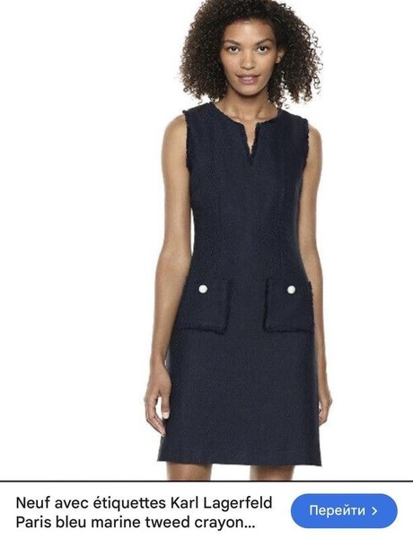 Women Karl Lagerfeld Dress Black Cotton S #9T4H