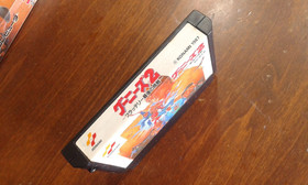 GOONIES 2 PER NINTENDO FAMICOM NES JAP