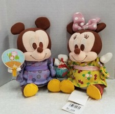 DISNEY STORE 7" MICKEY MOUSE  MINNIE MOUSE IN KIMONO BEAN BAG PLUSH