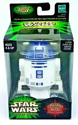 Star Wars - Power of the Jedi Super Deformed R2-D2  NIB POTJ 2001 Japan Funko