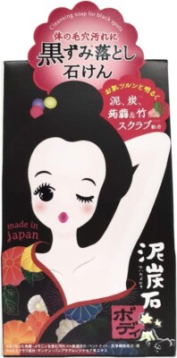 Japan Pelican Soap Peat Stone Body Scrub Soap Bar Black 100g | eBay