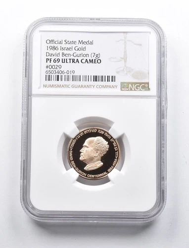 PF69 UCAM 1986 Israel Gold Medal David Ben-Gurion (7g) #0029 NGC *1313