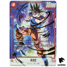 Son Goku [Super Alternate Art] FB01-139 Prices | Dragon Ball
