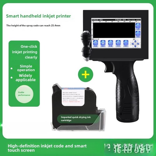 Suitable for Hand-held Small Inkjet Printer Production Date General 2588 - 第 20/20 張圖片
