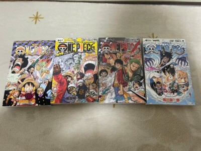 One Piece Vol. 67 - Vol.70 Manga Japanese Ver From Japan | eBay