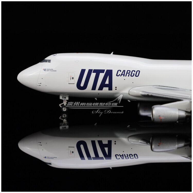 入手困難！1/400 UTA フランス航空 入手困難！1⁄400 UTA フランス航空 入手困難！1⁄400 UTA フランス航空