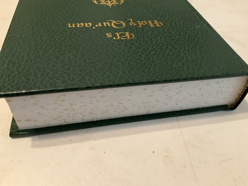 Dr. Malachi York El's Holy Qur'aan Good Nuwaubian nation Koran Good Minus - Picture 6 of 8