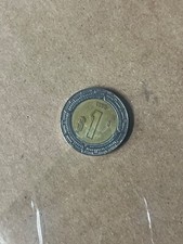 Pièce de monnaie, Mexique, Nuevo Peso, 1996
