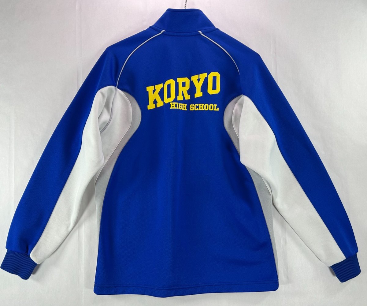 Rare Mizuno Koryo High School Japanese Y2K Era Track Jacket