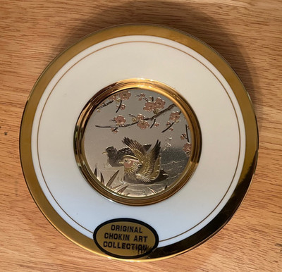 Art of Chokin 6  Plate with Stand 24k Gold & Silver Engraved Japan