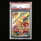 PSA 10 GEM MT 2024 Pokemon JPN Eevee 078/066 AR