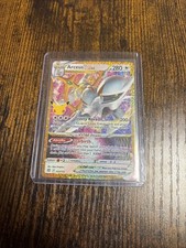 Pokemon - Arceus VStar - 123/172 - 30° Celebrazione - ENG/NM Collezione Classica
