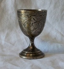 Ancien Coquetier Métal