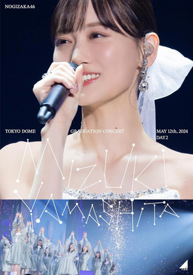 Blu-ray MIZUKI YAMASHITA GRADUATION CONCERT DAY2 Standard