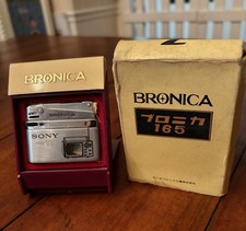 Rare Vintage 1962 Sony Micro TV Promotional Lighter - w/ OG Display Case & Box!