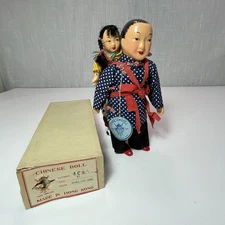 Vintage Chinese doll mother and baby composition and cloth  Made In Hong Kong 8”