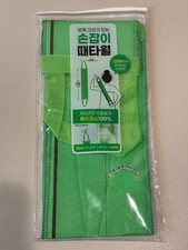 100 Viscose Exfoliating Padded Long Washcloth with Handle