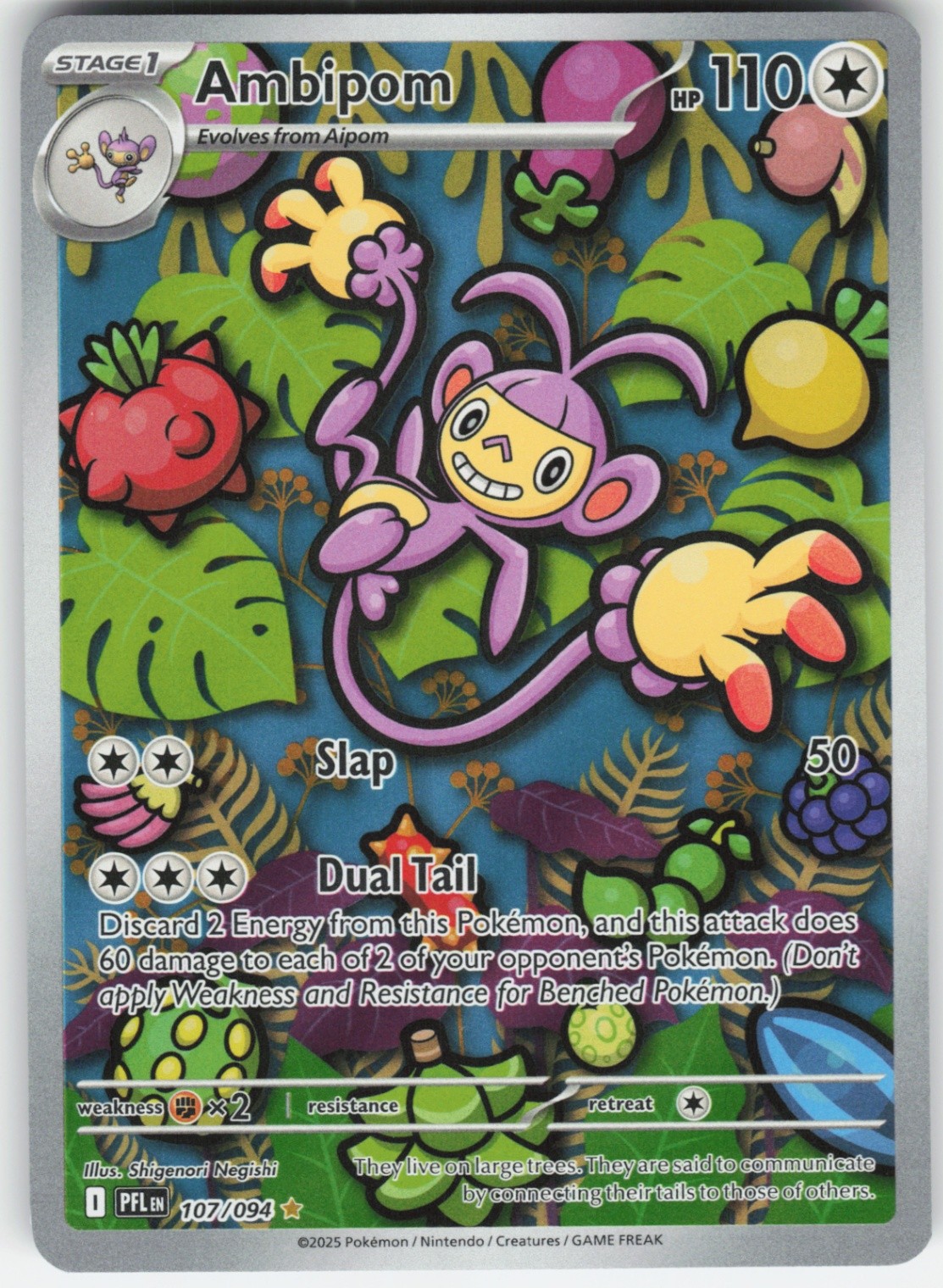 Ambipom Illustration Rare ME02: Phantasmal Flames 107/094 LP-NM