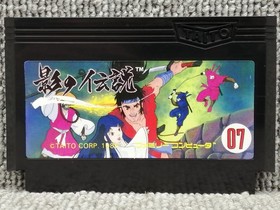 Famicom Software Kage No Densetsu Taito FLa83