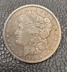 1894 Morgan Dollar Key Date VF+ Details