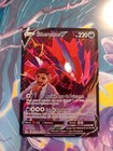 Carte Pokémon ETHERNATOS V TG21/TG30 EB11 ORIGINE PERDUE FR NEUF