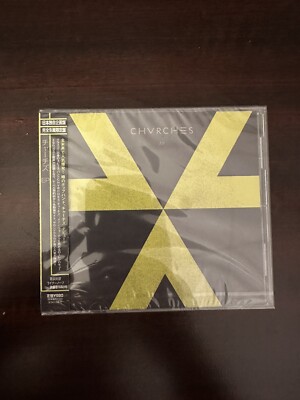 Chvrches Japanese Sealed EP CD