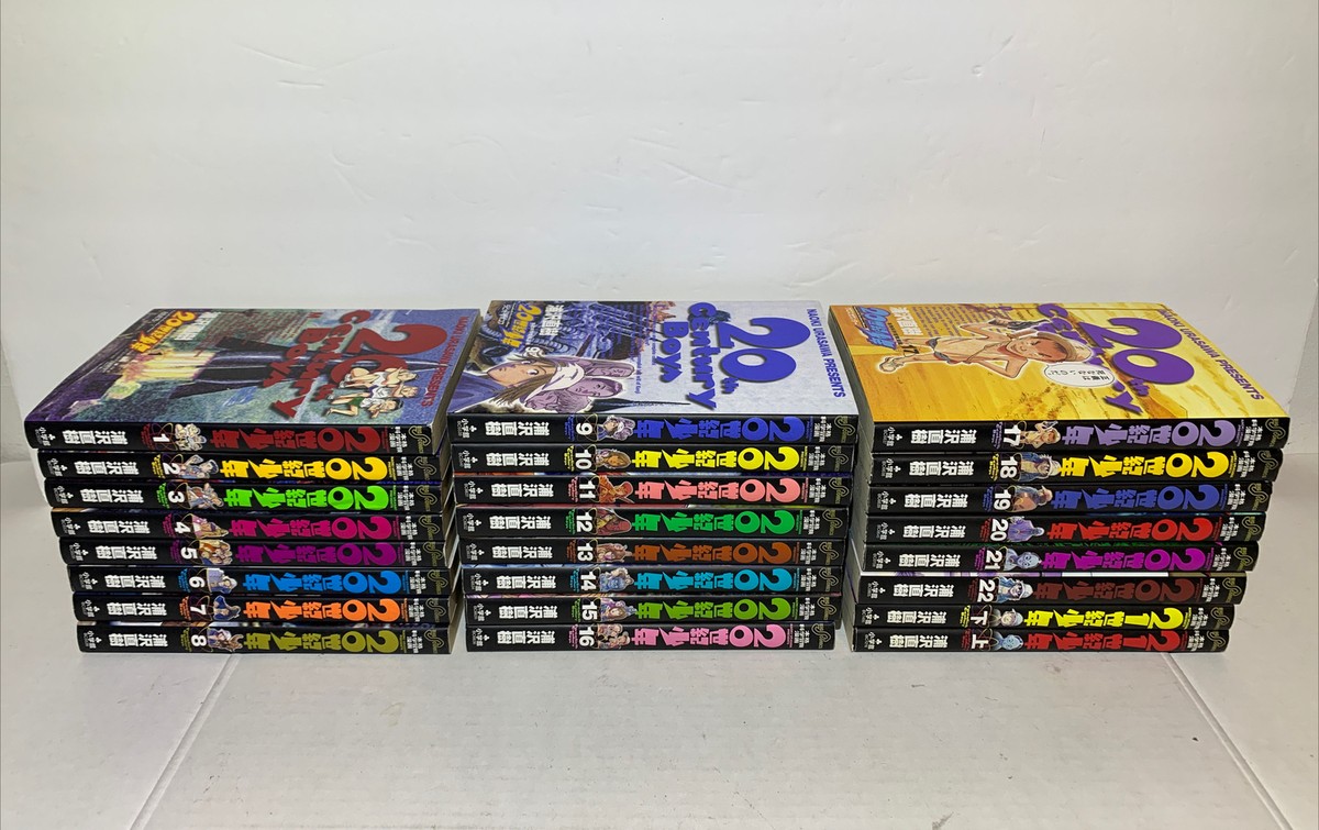 20th Century Boys Vol.1-24 Complete set Manga 🔸Japanese Version