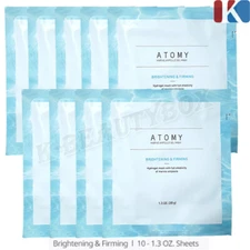 ATOMY Marine Ampoule Gel Mask 38g Brightening Firming Hydrogel Masks K-Beauty