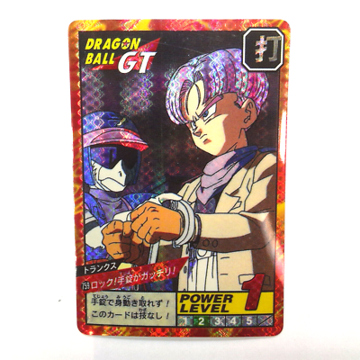 Dragonball GT Prism Super Battle 759 Carddass Jap Bandai Card 1996