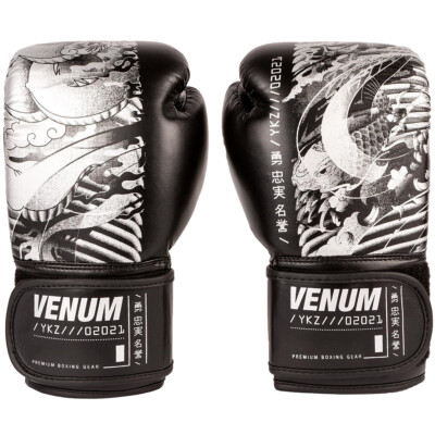 Guantoni Da Boxe Venum Dragon's Flight - Pelle PU, Ammortizzazione A 3 Strati, Chiusura Velcro - Foto 6