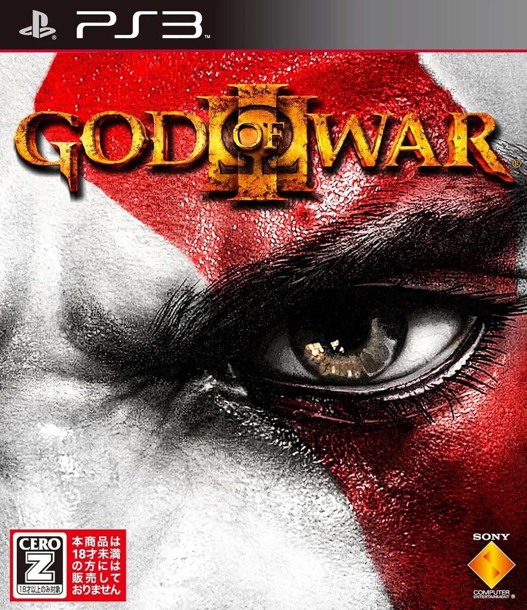 God of War Sony PlayStation 3 NTSC-J (Japan) Video Games for sale