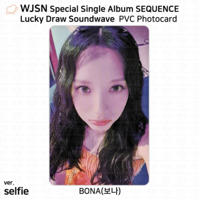 WJSN Special Single Album Sequence Lucky Draw Starship Benefit