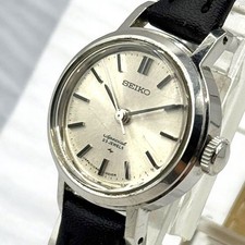 SEIKO Special Hand-Wound Women's Watch Silver Round From Japan