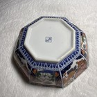 antique  octagonal Japanese Imari porcelain bowl 6” by Rinsai Kiln of Arita ware — photo 6