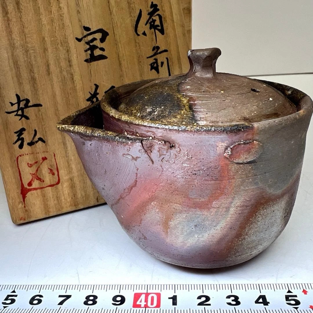 bizen ware products for sale | eBay