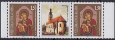 Croatia - Serbian Krajina 1996 ☀ Religions Christianity ☀ MNH (**)