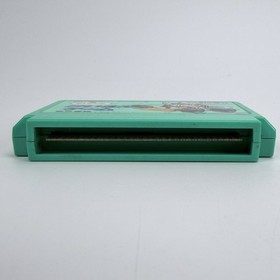 Keisan Game Sansuu 1nensei NES FC Nintendo Famicom Japanese Version