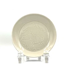 A Small Dingyao Moulded 'Tiger' Dish