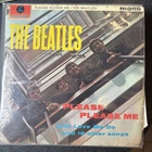 The Beatles Please Please Me Vinyl LP UK Parlophone PMC 1202 Mono Recording