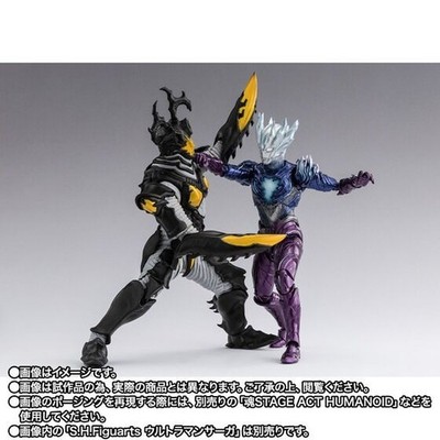 Bandai S.H.Figuarts HYPER ZETTON IMAGO Ultraman from Japan | eBay