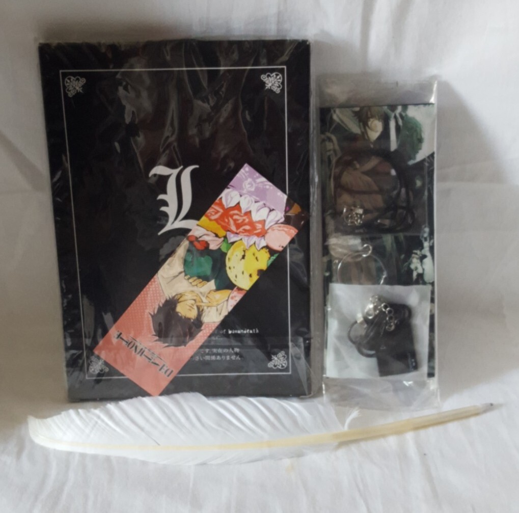 Death Note Anime Cosplay - Journal, Feather Pen, Bookmark, Necklace Set ...