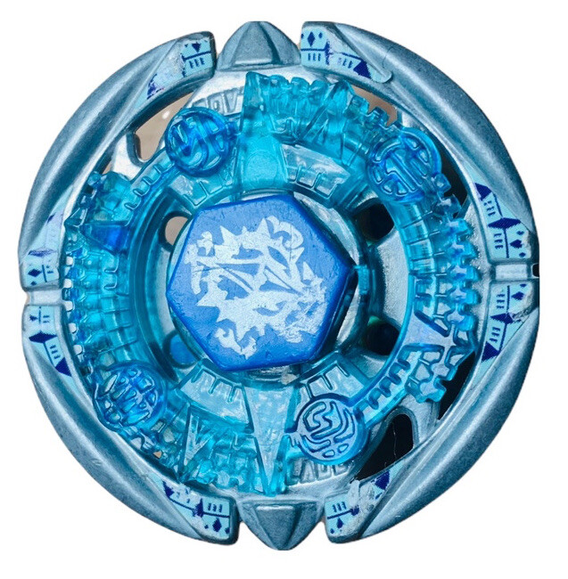 Beyblade Flame Byxis Special Moves