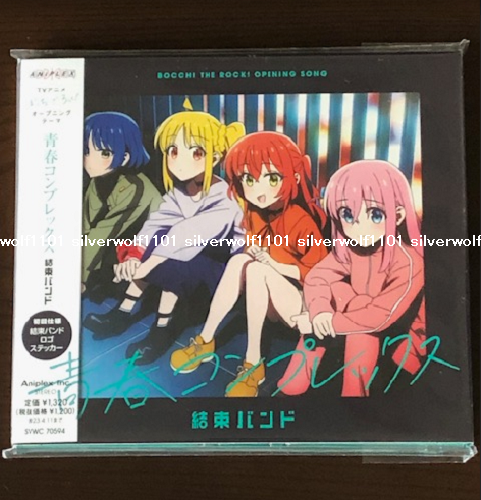 ポップス+ロック(邦楽) Horror [CD] Dale Bozzio - Life Is So Strange - Missing Persons, Frank