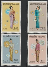 EDSROOM-19042 Thailand 629-632 MNH 1972 Complete Costumes CV$14.50