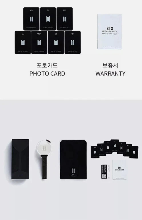NEW BTS Official Light Stick Special Edition + Case + 7 Photo