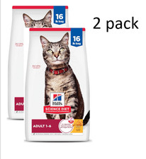 2 PACK Hill's Science Diet Adult 1-6 Dry Cat Food, Chicken, 16 lb. Bag