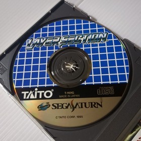 Obi Postcard Included Layer Section Ss Sega Saturn